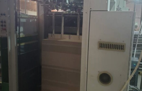Printing machinery